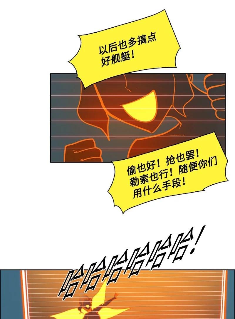 90 绑架
