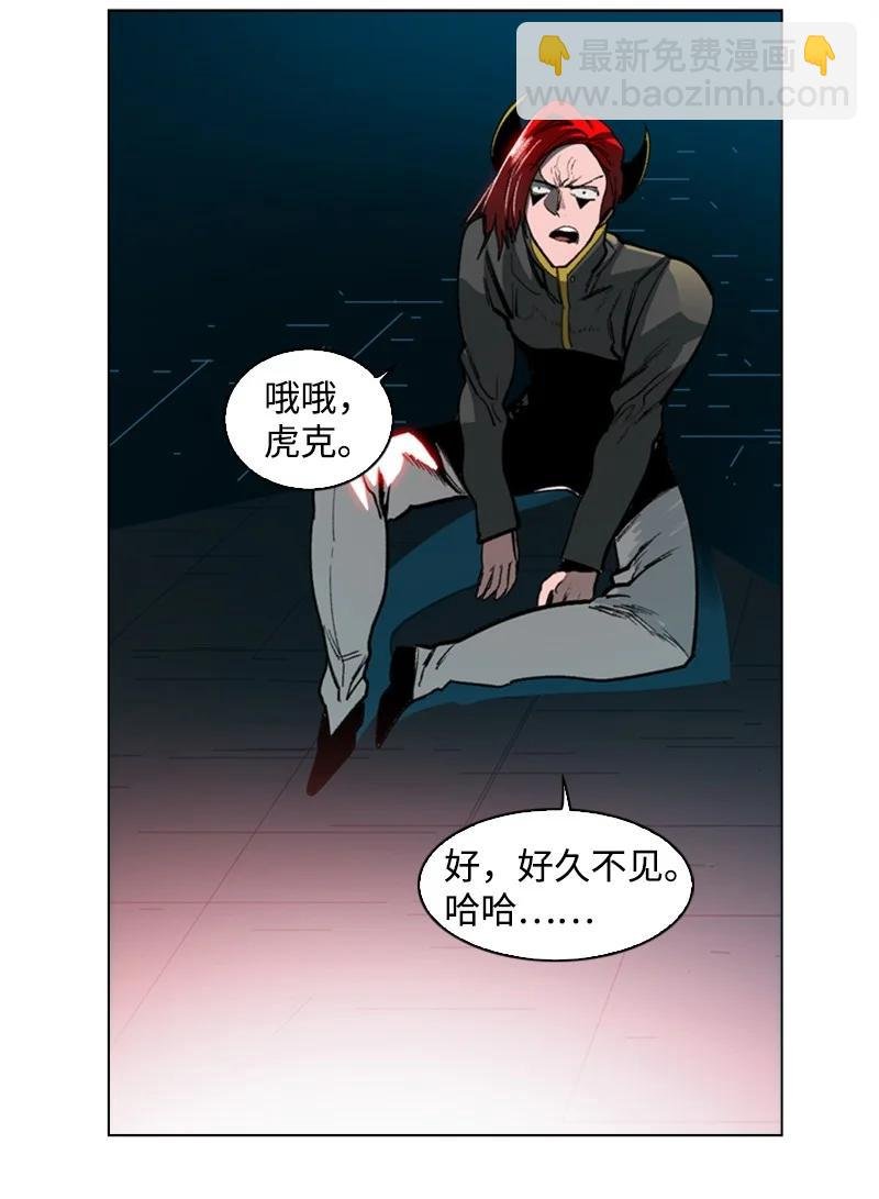 90 绑架