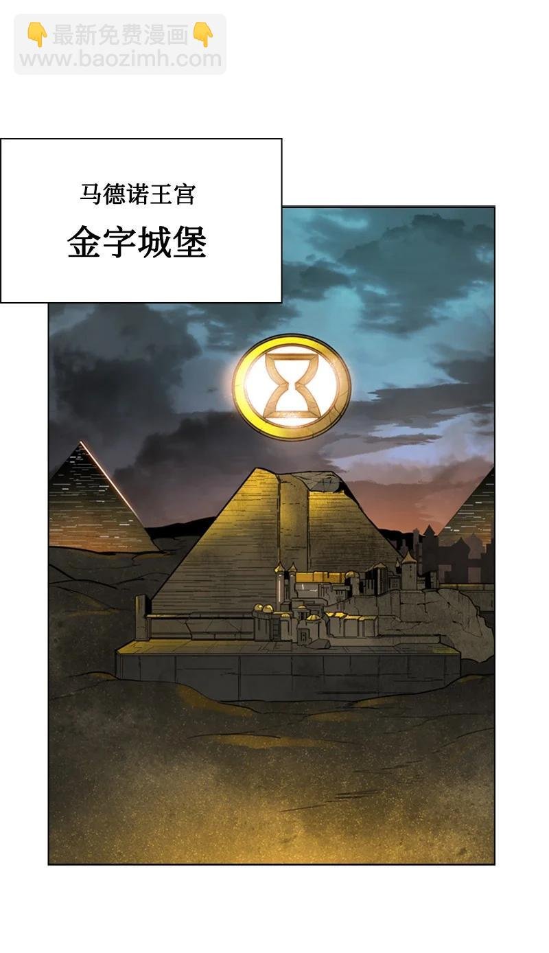 90 绑架