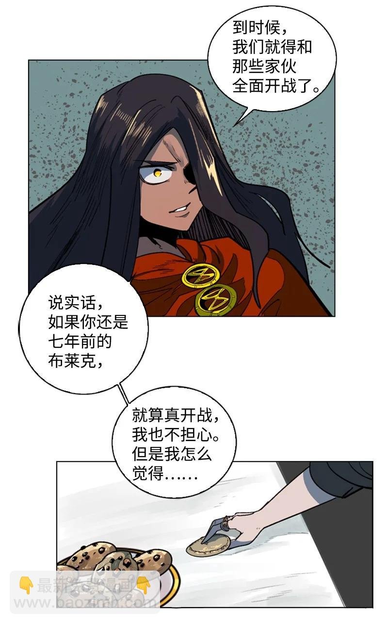 91 阿里巴巴的儿子