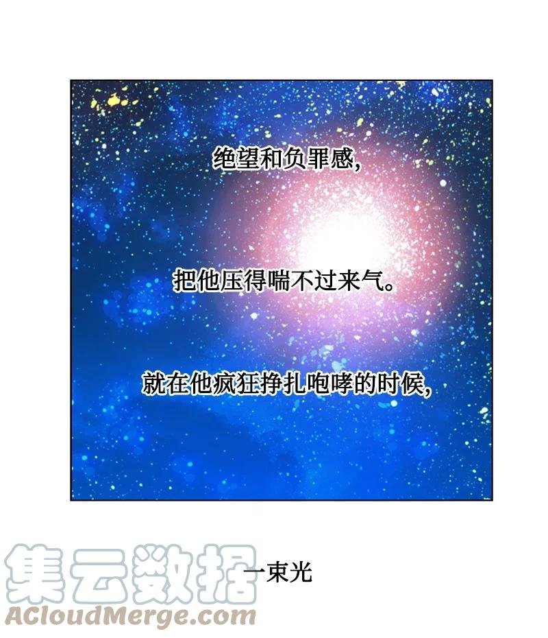 92 地下城市