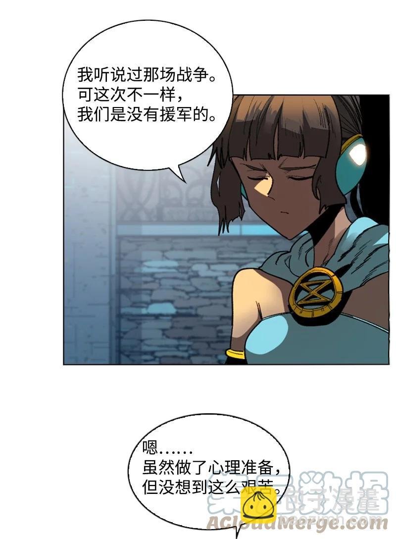 92 地下城市