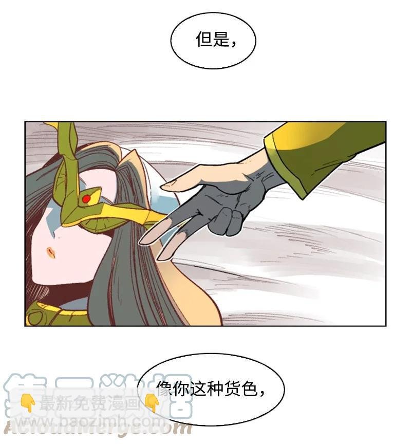 93 他还活着