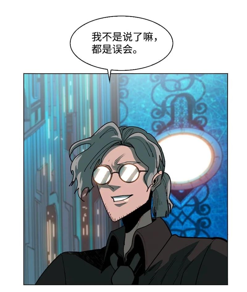 93 他还活着