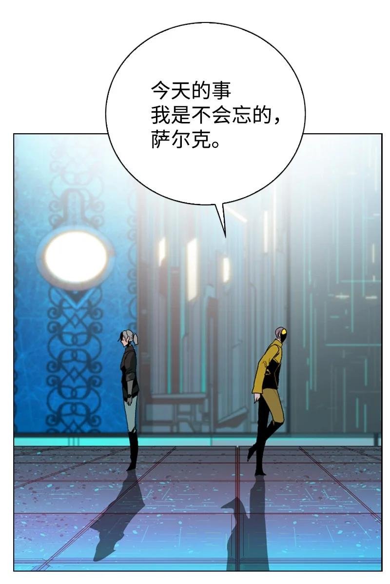 93 他还活着
