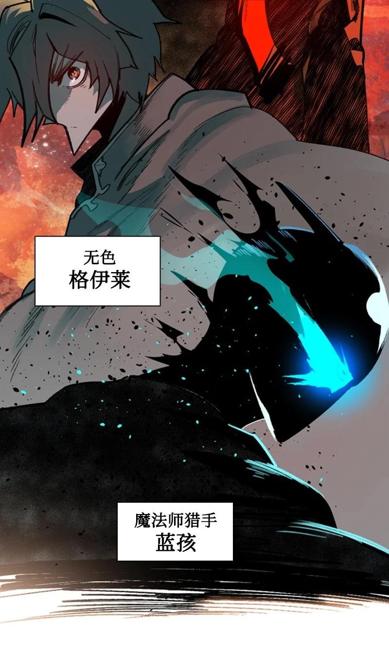 93 他还活着