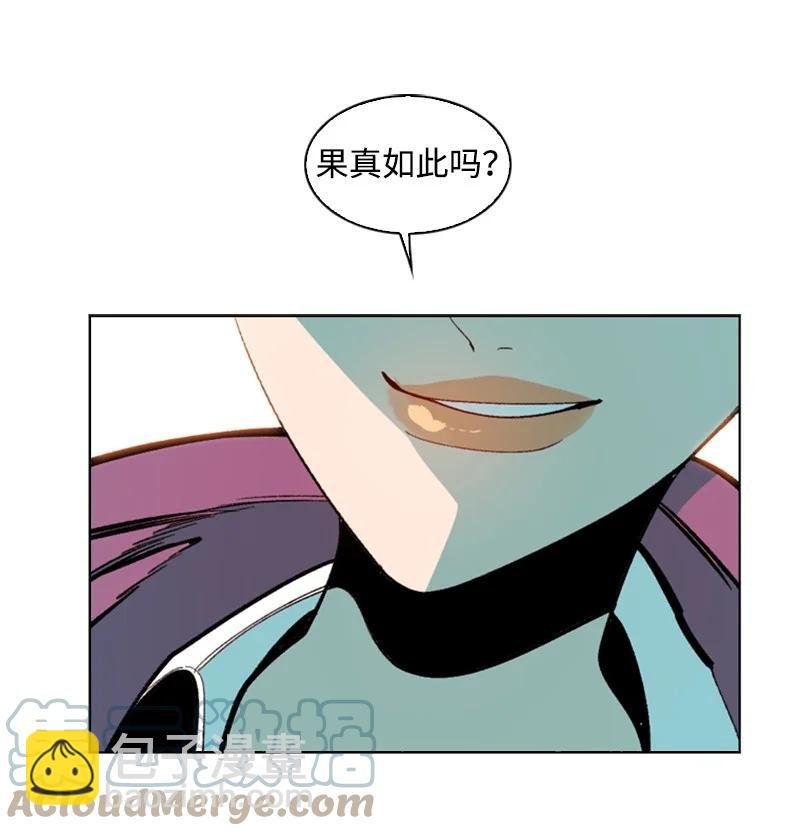 94 预言中的女王