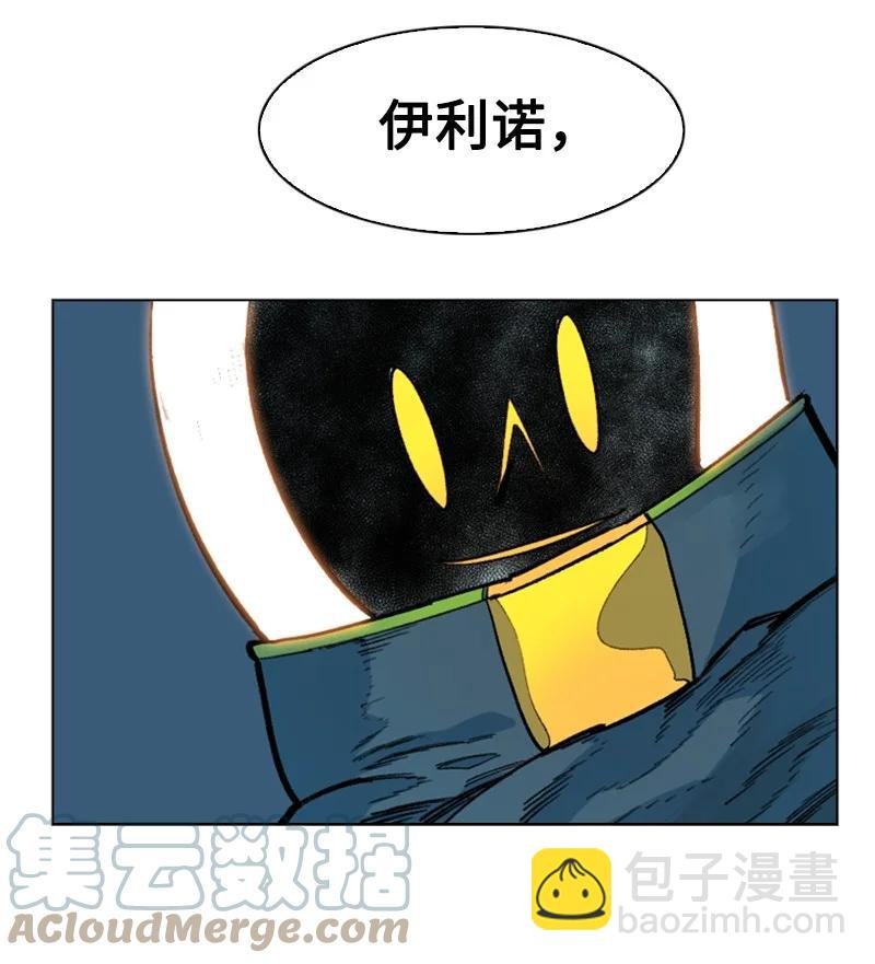 95 1000年前