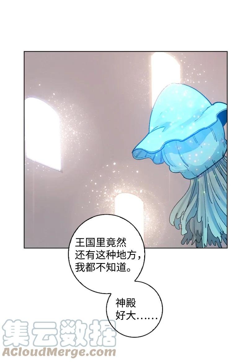 95 1000年前