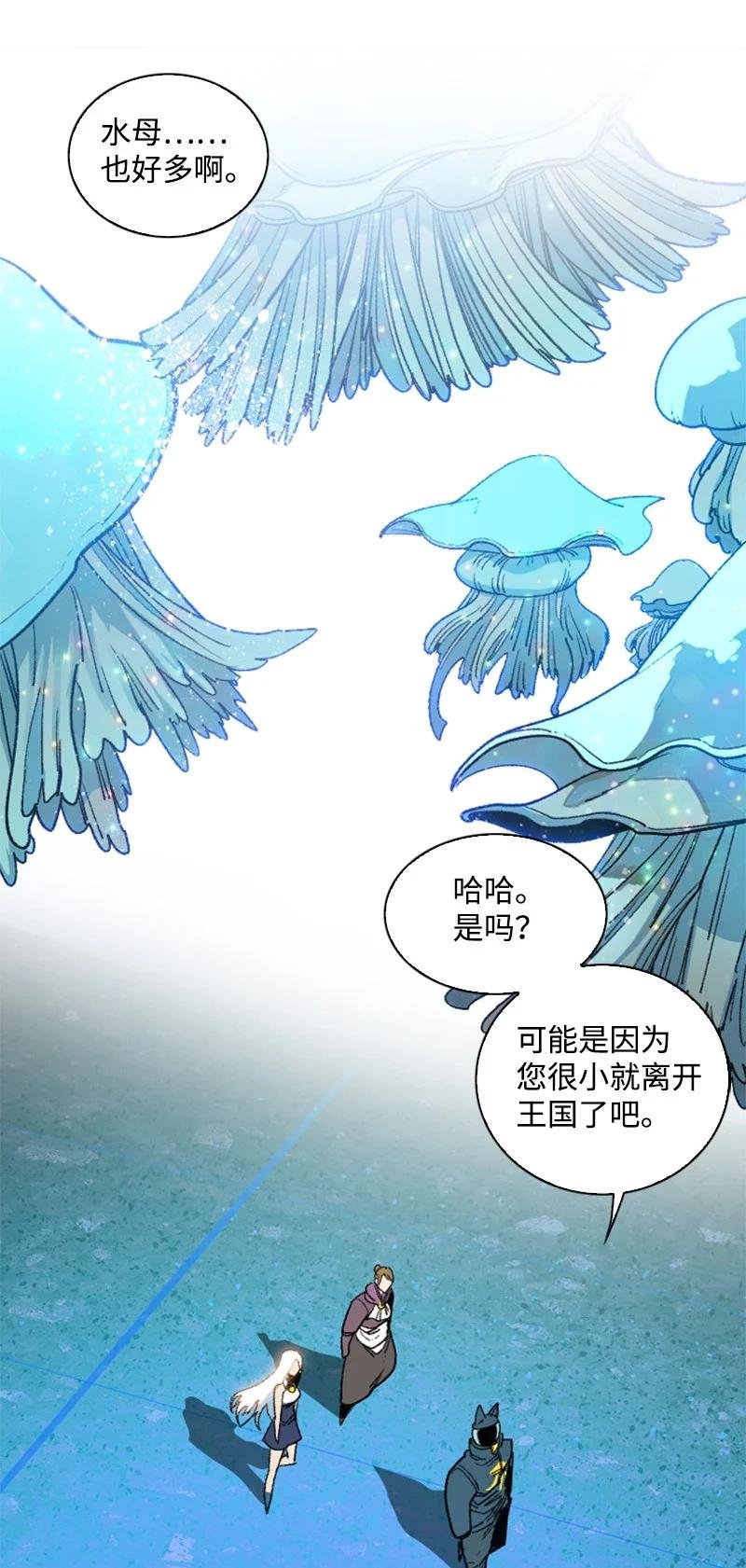 95 1000年前