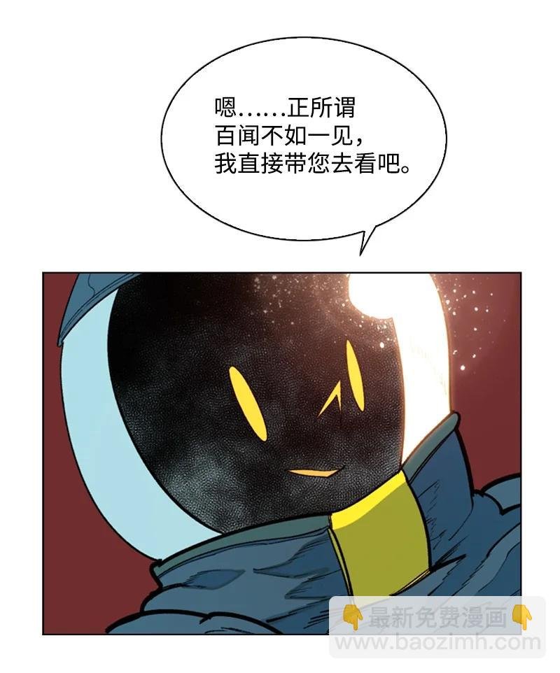 95 1000年前