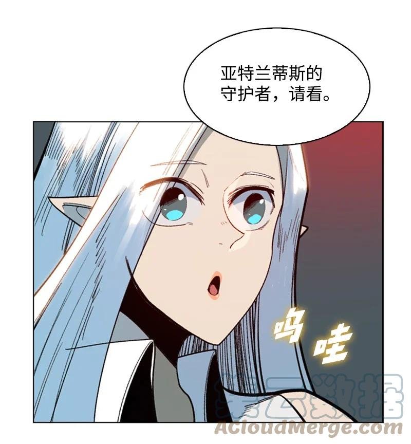 95 1000年前