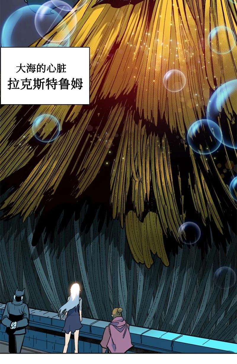 95 1000年前