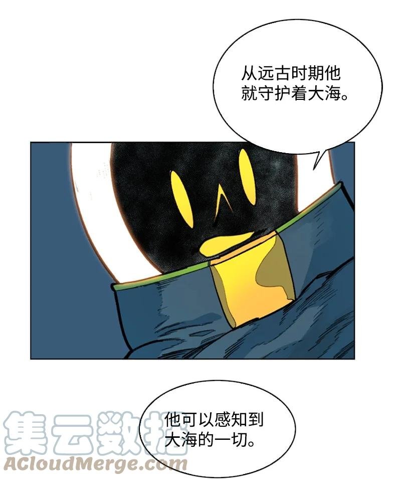 95 1000年前