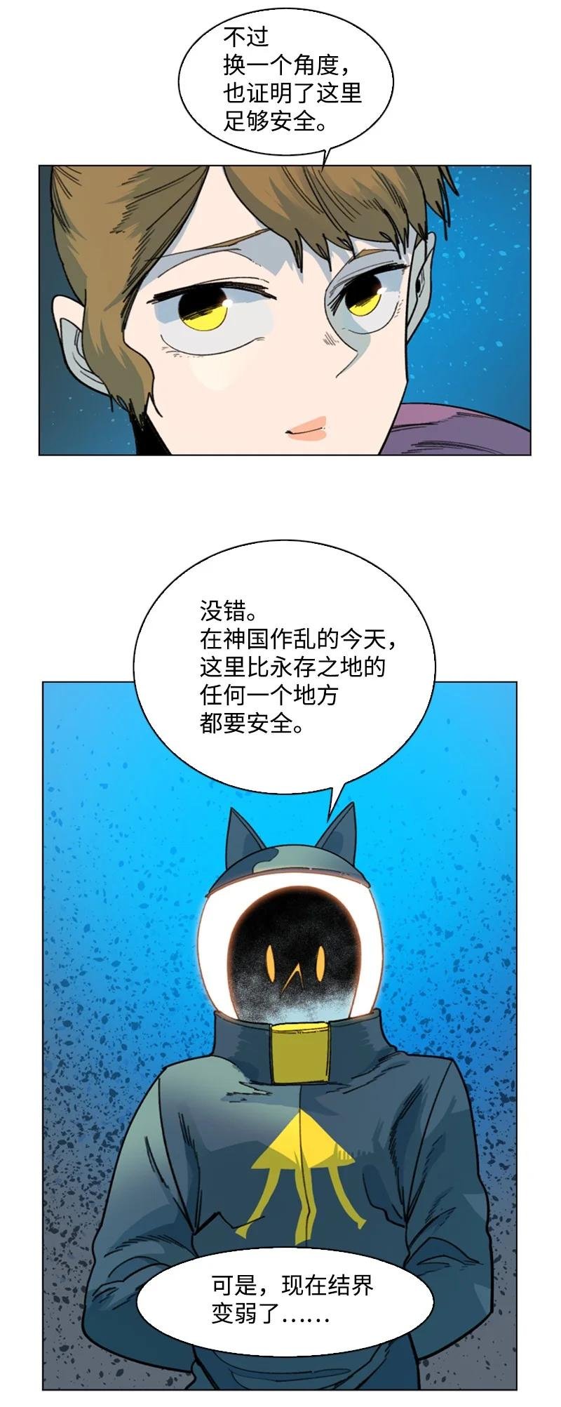 95 1000年前