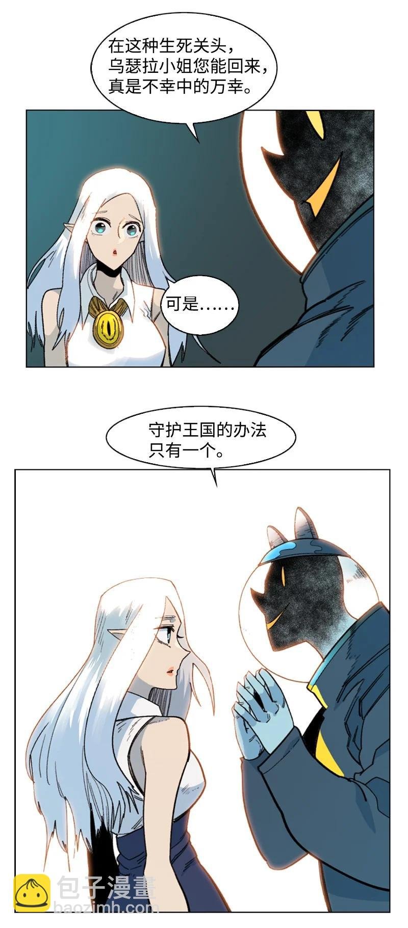 95 1000年前