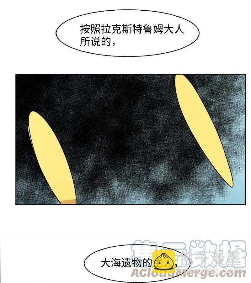 95 1000年前