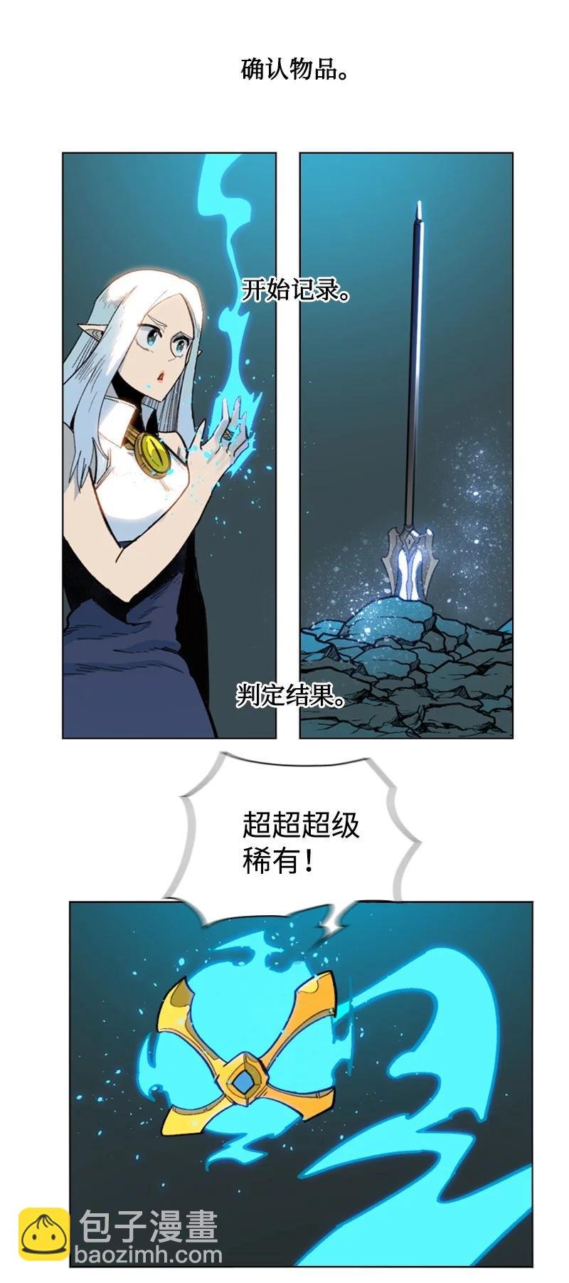 95 1000年前