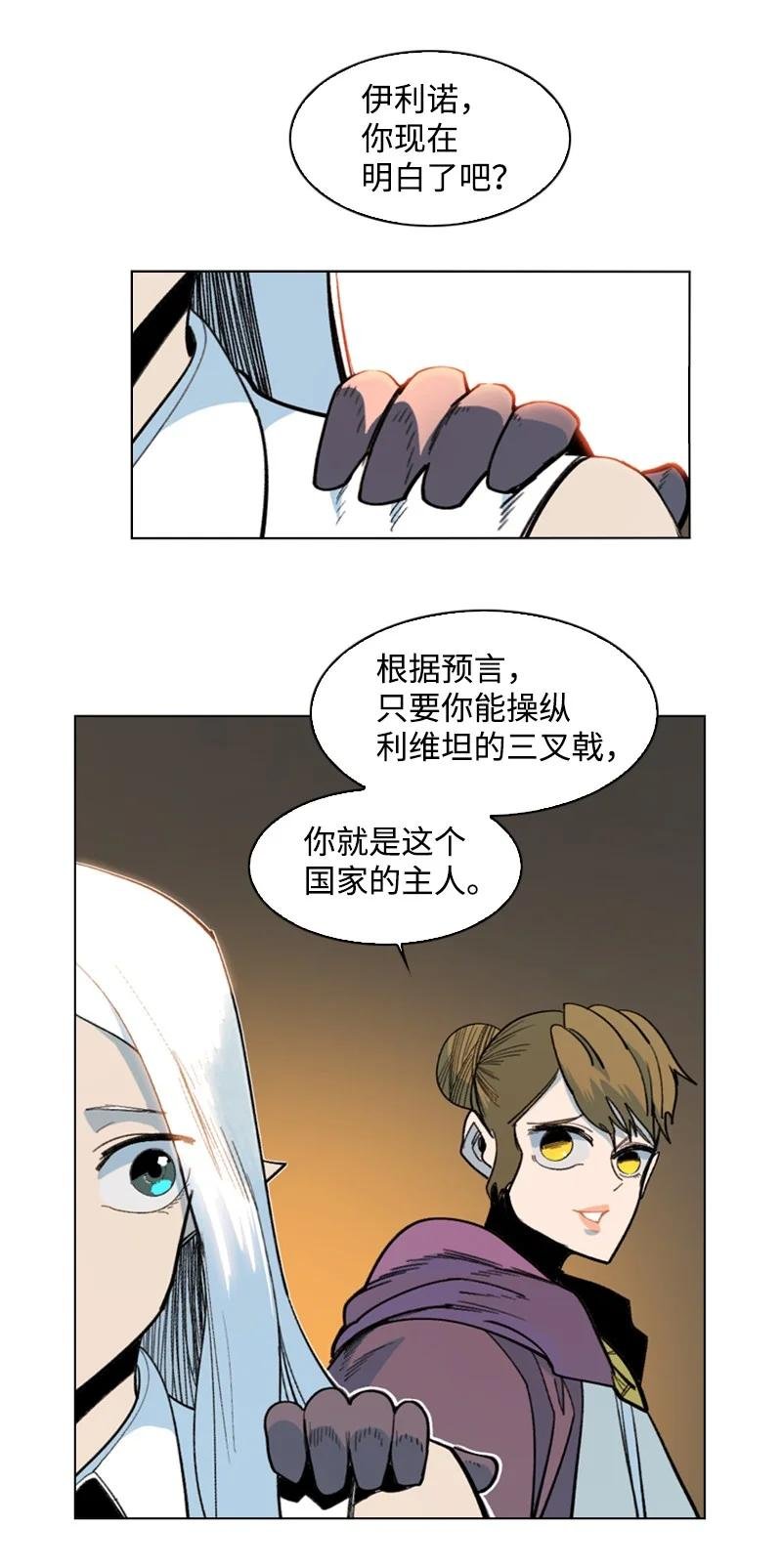 95 1000年前
