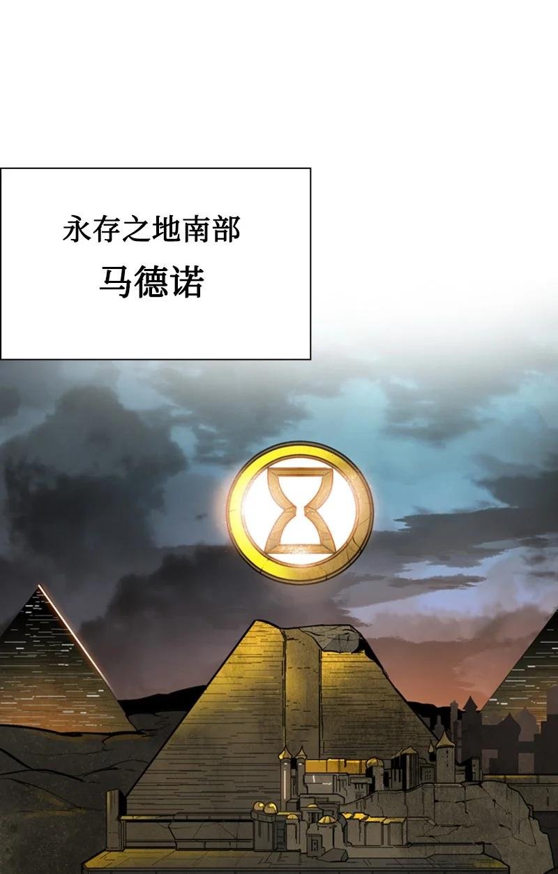 95 1000年前