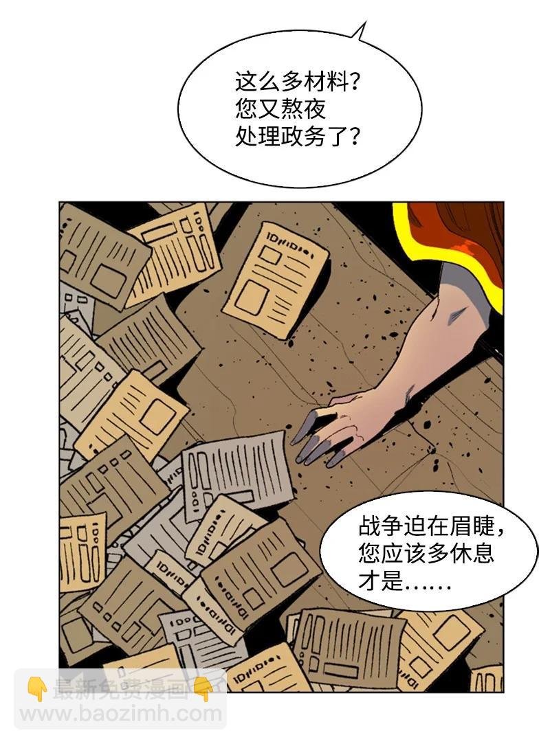 95 1000年前