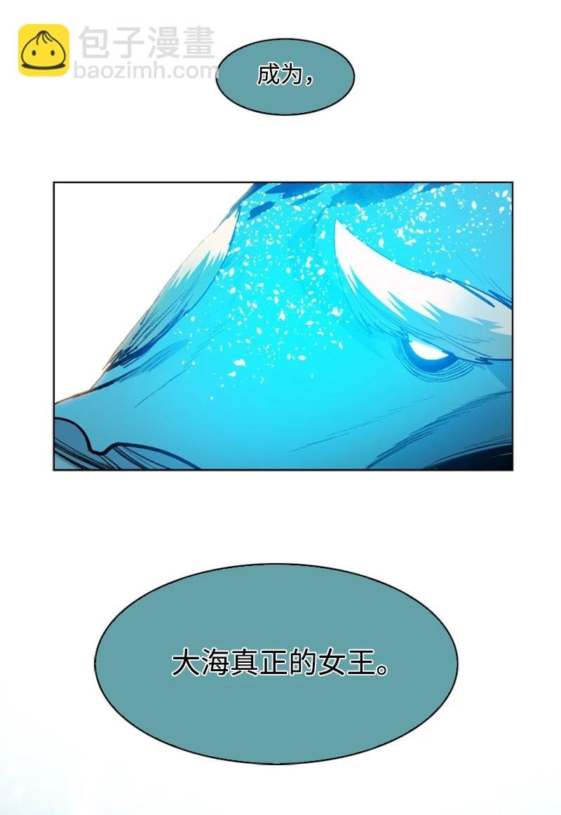 96 回到过去