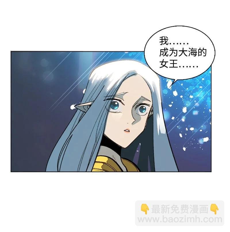 96 回到过去