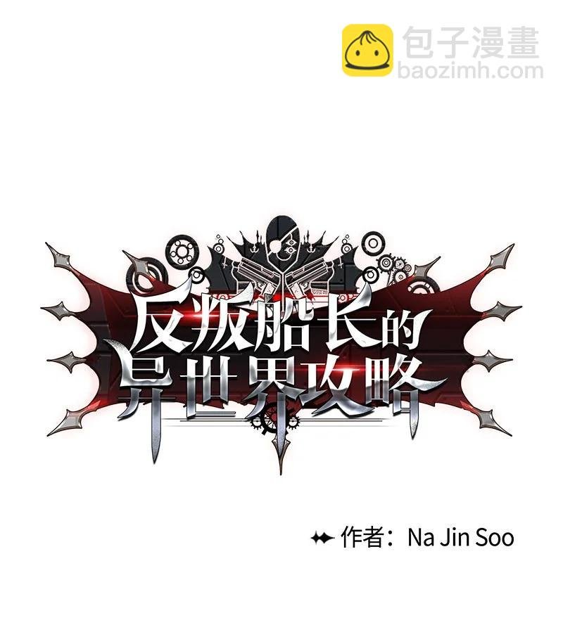 96 回到过去