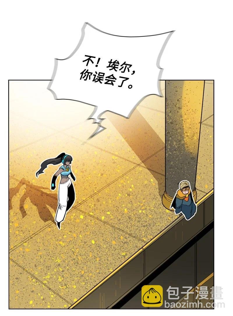 96 回到过去