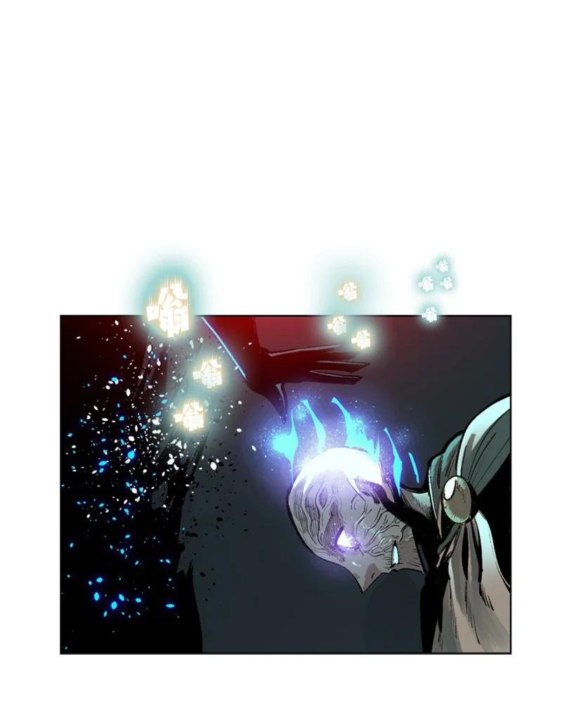 97 魔法师猎人