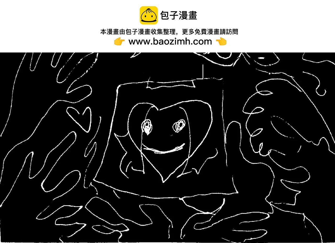 前传：网站