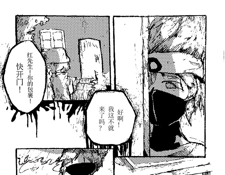 前传：网站