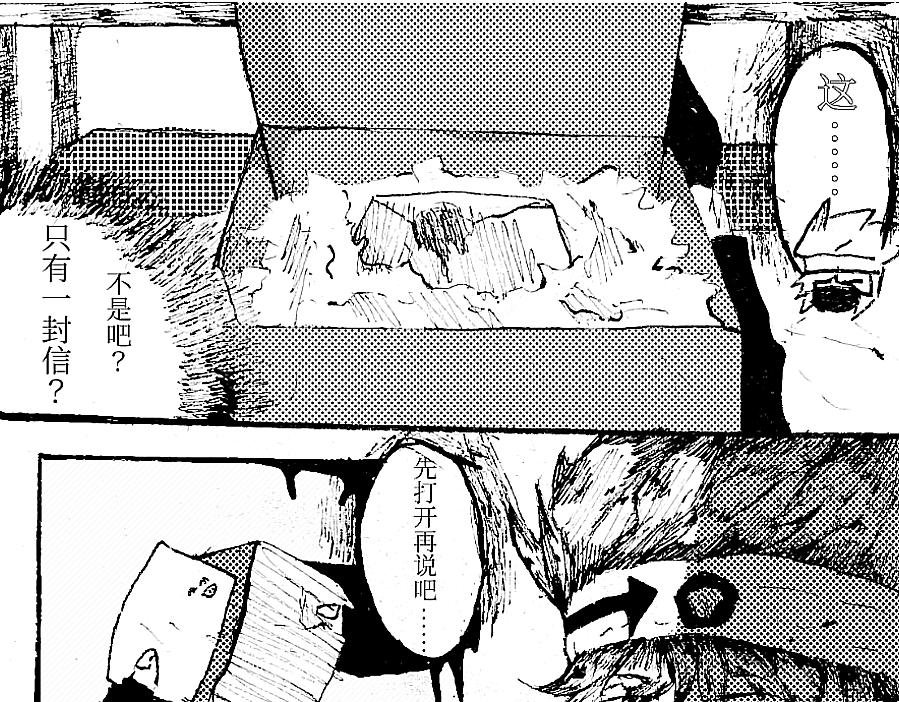 前传：网站