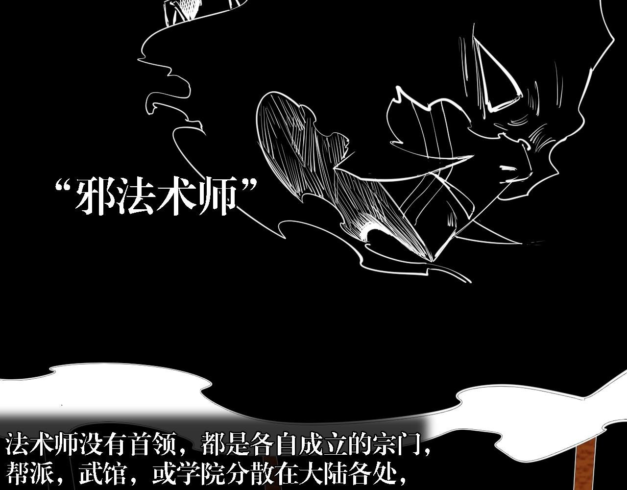 第一章：突变
