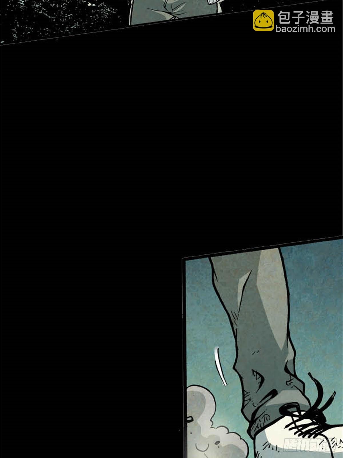 韩国Chapter 3-2