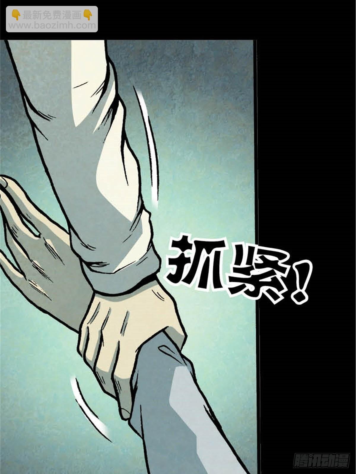 韩国Chapter 3-2