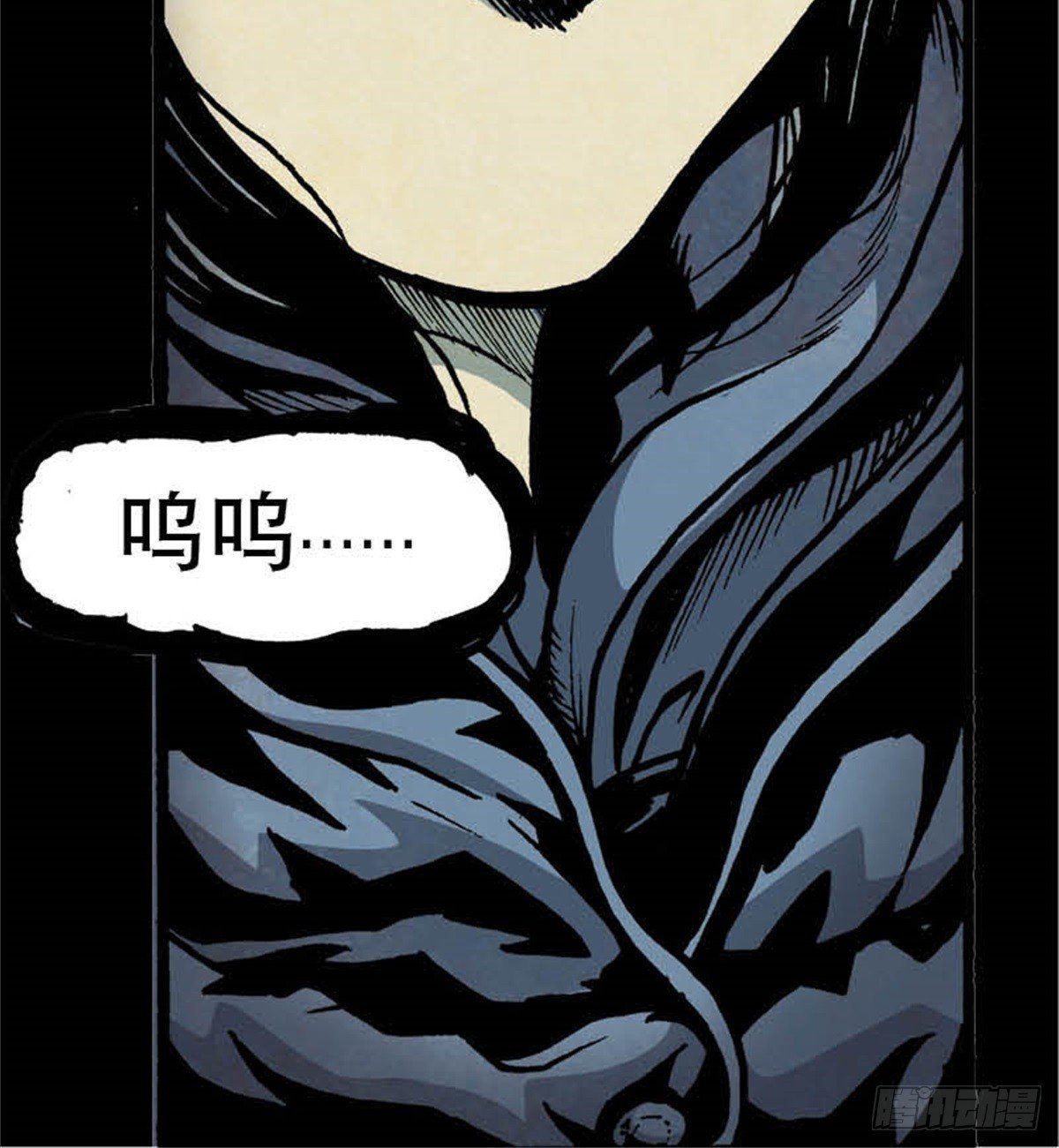 韩国Chapter 3