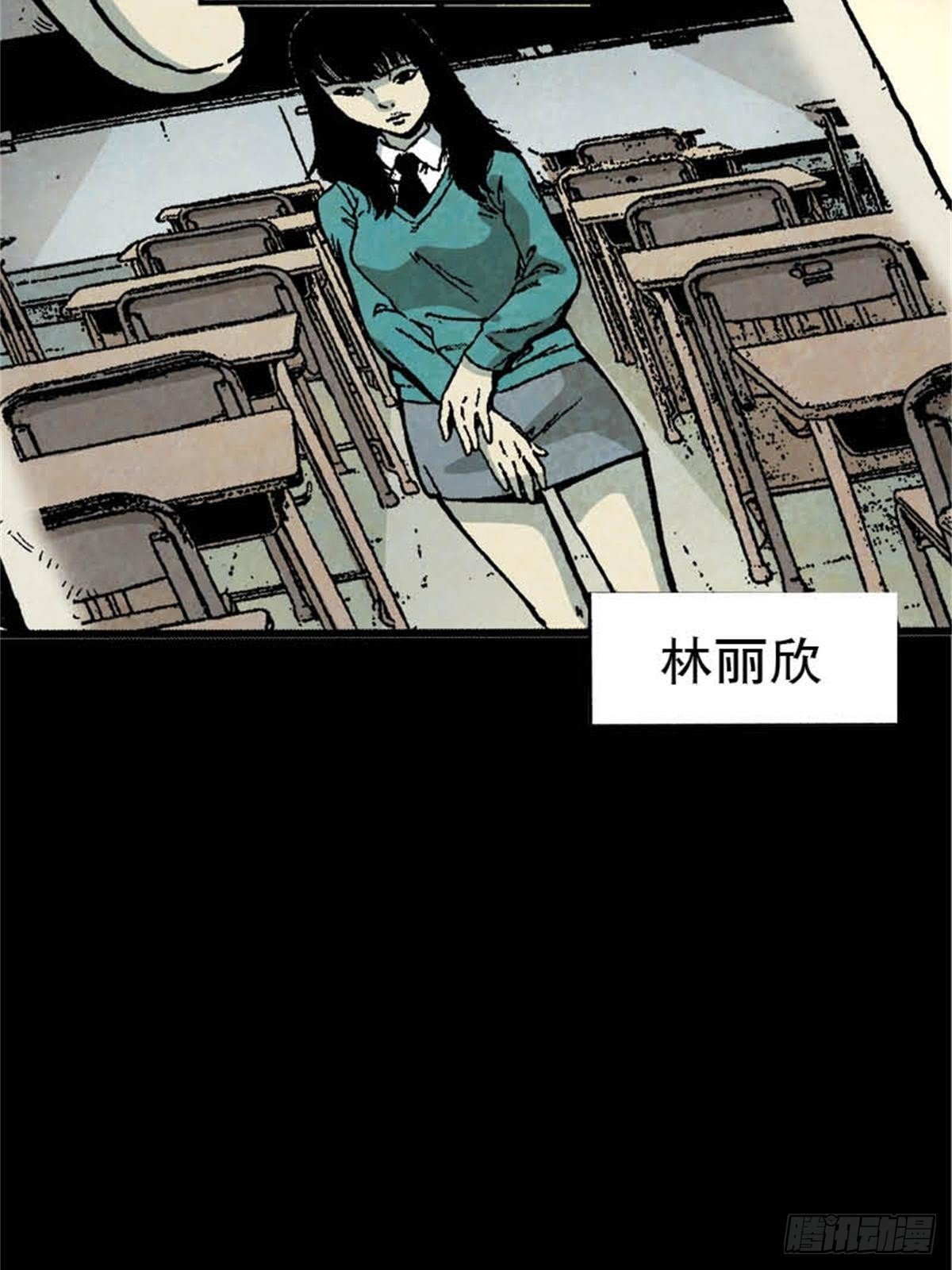 韩国Chapter 3