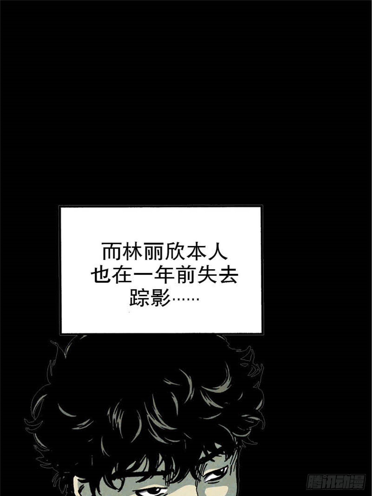 韩国Chapter 3