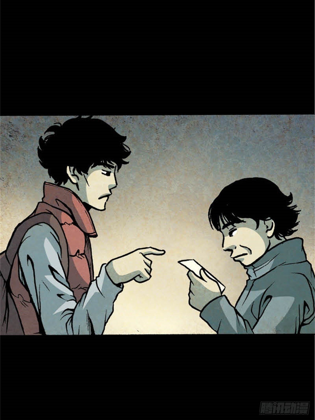 韩国Chapter 3