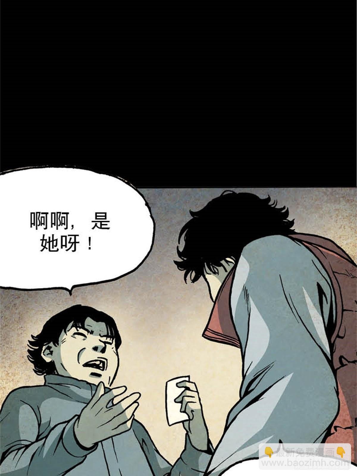 韩国Chapter 3