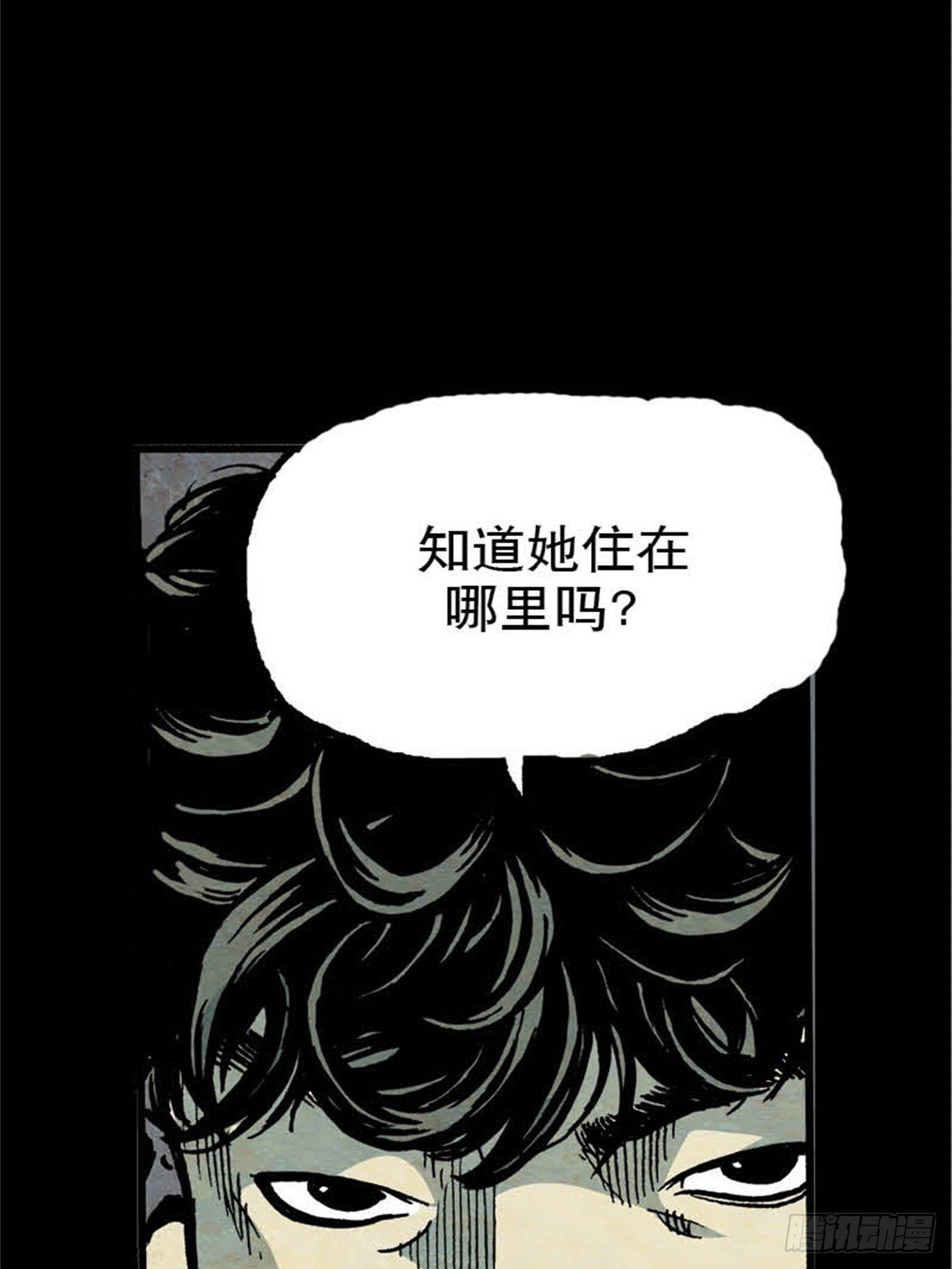 韩国Chapter 3