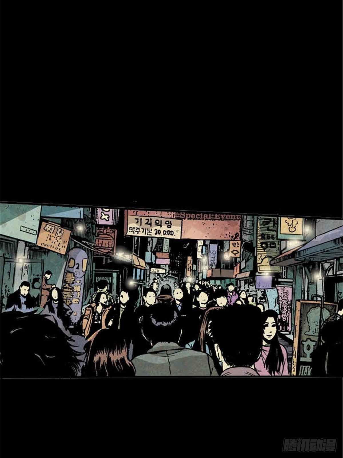 韩国Chapter 3
