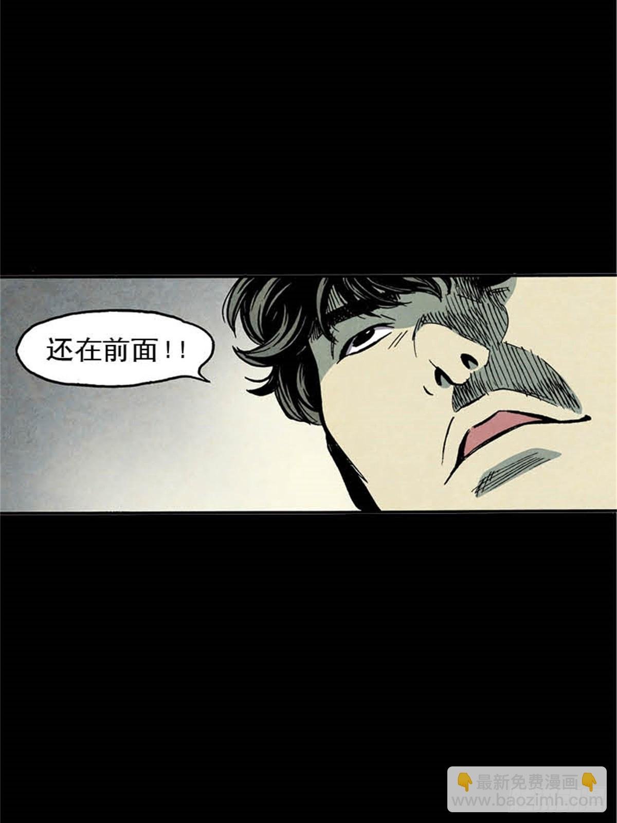 韩国Chapter 3