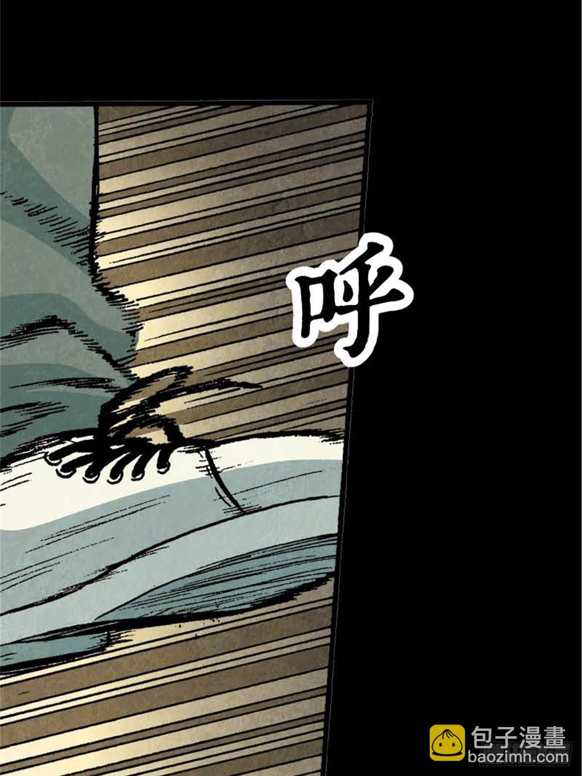 韩国Chapter 3