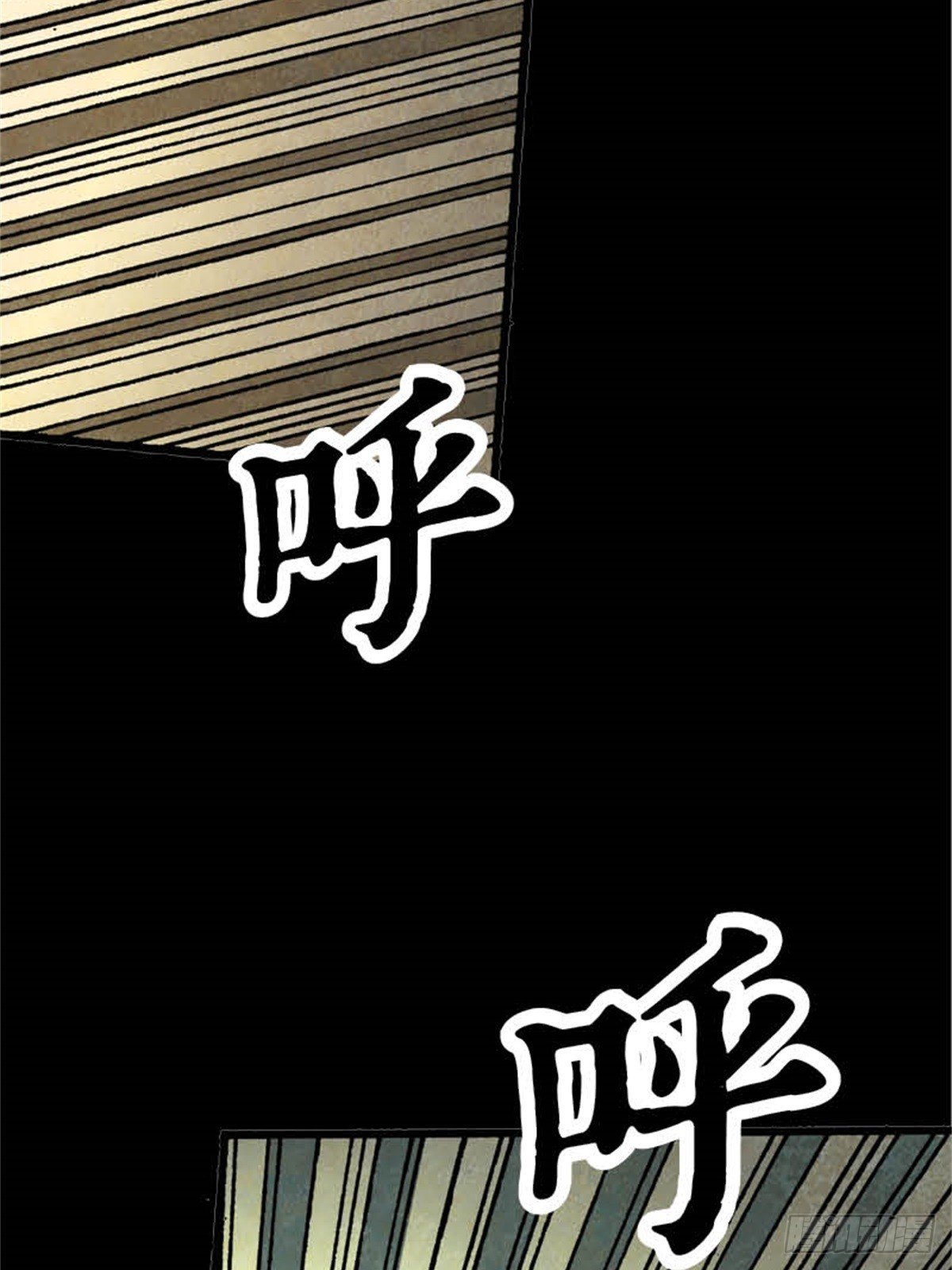 韩国Chapter 3