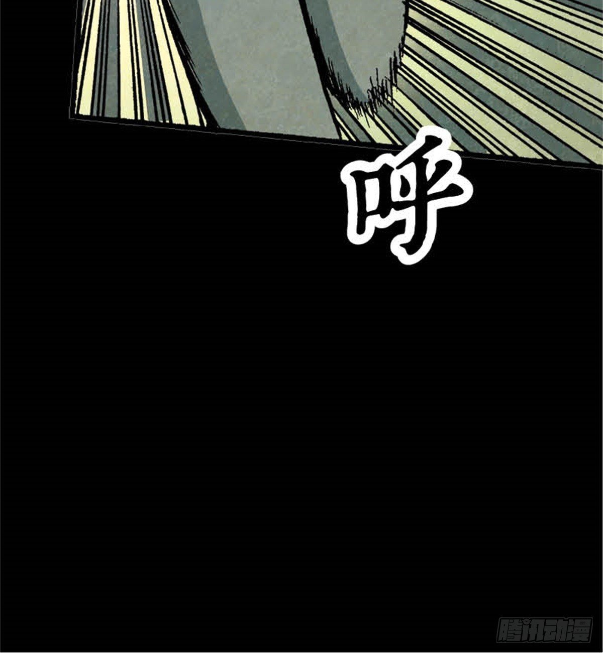 韩国Chapter 3