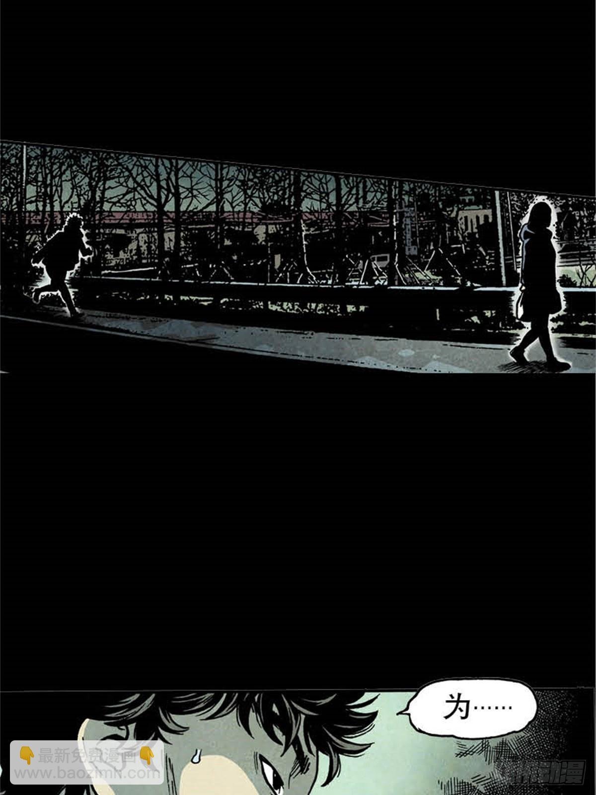 韩国Chapter 3