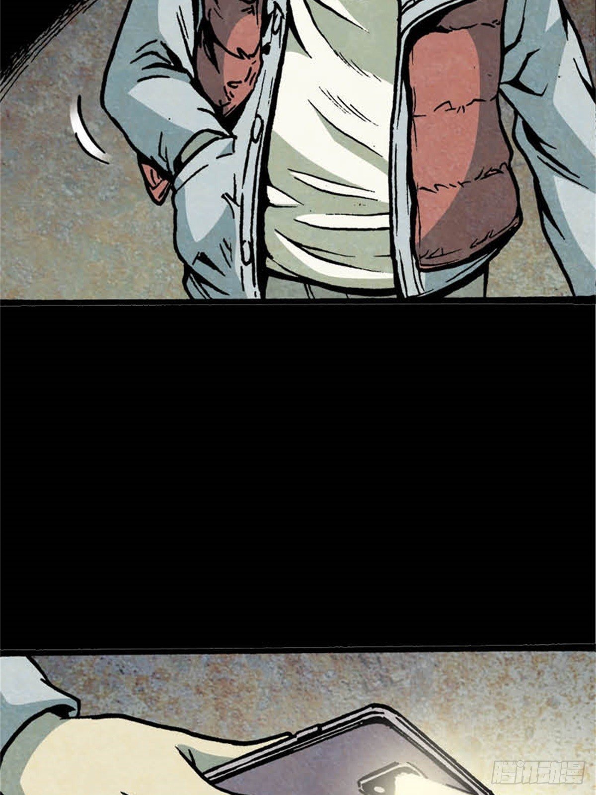 韩国Chapter 3