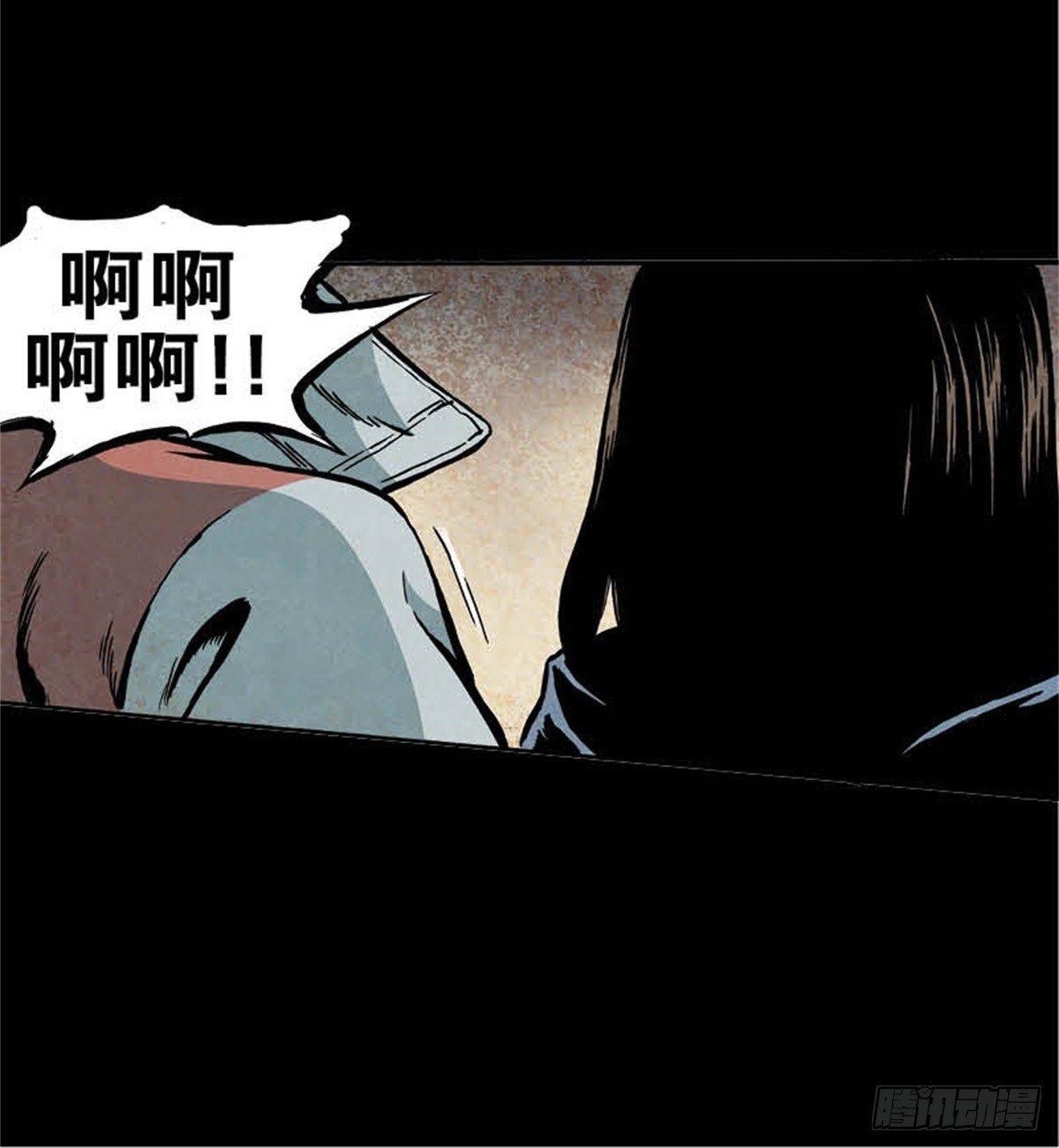 韩国Chapter 3